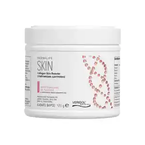Herbalife Collagen Skin Booster