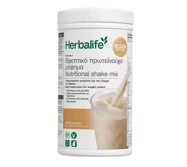 herbalife Πρωτεϊνούχο Ρόφημα Formula 1 Salted Caramel