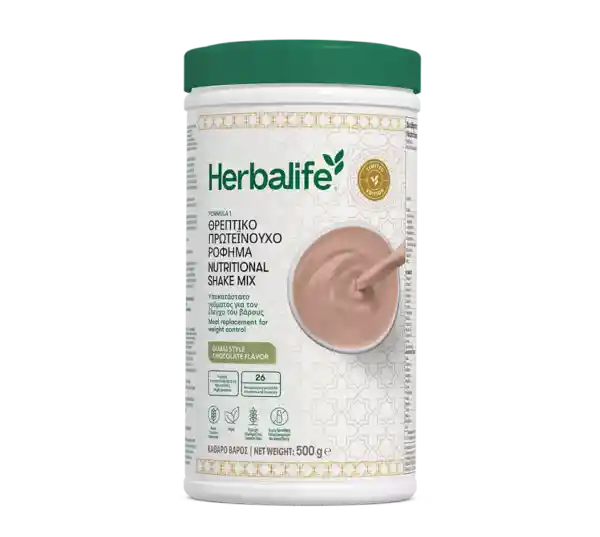 Herbalife Πρωτεϊνούχο Ρόφημα Formula 1 550g - Dubai Style Chocolate